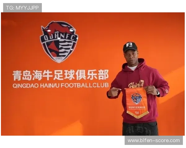 青岛海牛五外援全换 叶博亚斯特兰德贝里领衔全新攻击线