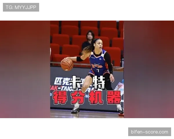 卡特末节22分导演国王逆转 替补席得分爆发力关键 卡特末节22分导演国王逆转 替补席得分爆发力关键